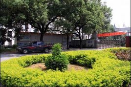 永安九中 永安九中