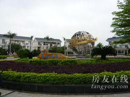 南浦海濱花園 南浦海濱花園