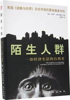 保羅&middot;西布萊特