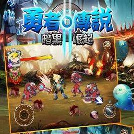 勇者傳說2暗黑崛起