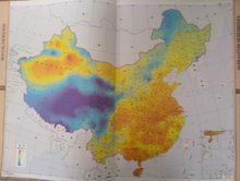 菸草種植區劃圖冊