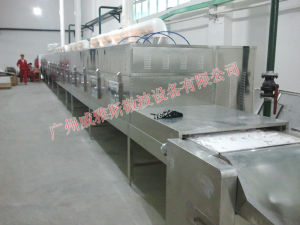 微波磷酸鐵鋰烘乾機 微波磷酸鐵鋰烘乾機