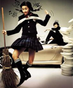 《奴隸情人》 《奴隸情人》