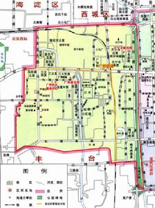 廣安街道 廣安街道