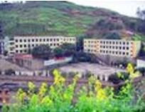 達州市達縣斌郎礦山學校 達州市達縣斌郎礦山學校