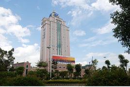 中國電信河源分公司 中國電信河源分公司