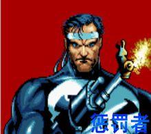 制裁者[經典街機遊戲]