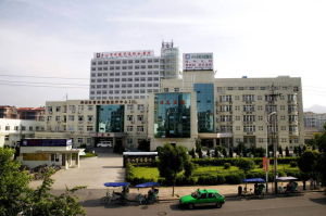 骨傷醫院 骨傷醫院