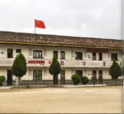 鄉村國小 鄉村國小