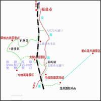 九鯉溪瀑漂流交通