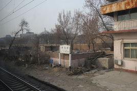 養馬場站 養馬場站