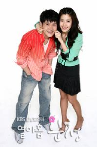 《19歲的純情》