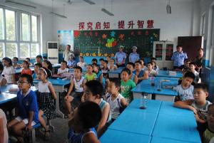 渚河路國小 渚河路國小