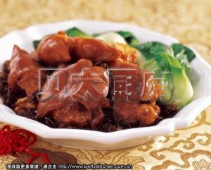 發財就手 發財就手