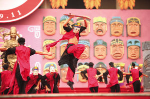 依飯儺面具表演