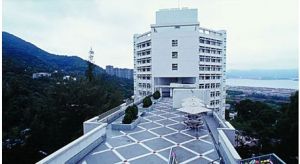 逸夫書院 逸夫書院