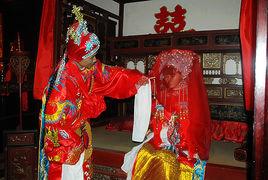 六禮婚嫁 六禮婚嫁