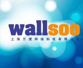 萬搜網路 萬搜網路