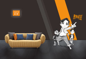 深圳市歐友偉邦家居用品有限公司 深圳市歐友偉邦家居用品有限公司