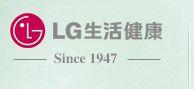 LG生活健康 LG生活健康