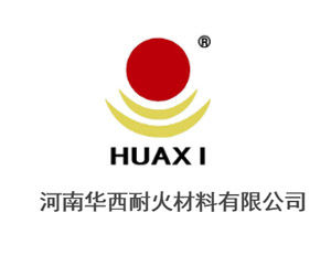 河南華西耐火材料有限公司 河南華西耐火材料有限公司