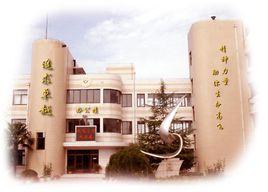 嘉定區南苑國小 嘉定區南苑國小