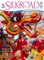 港龍航空有限公司