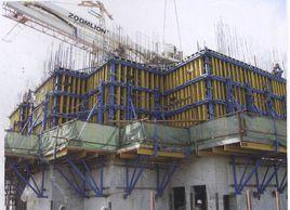 懸臂模板 懸臂模板