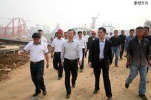 志高神州歡樂園