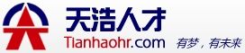 天浩人才網 天浩人才網
