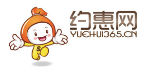 約惠網 約惠網