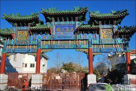 西宮[中國宮殿名]