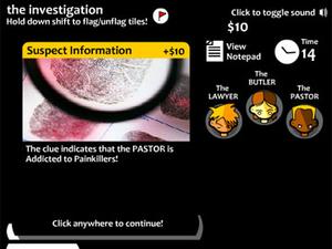 案情拼圖升級版