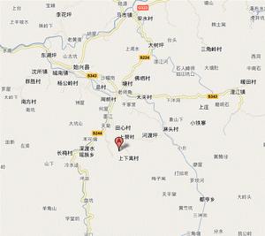 （圖）始興縣博物館