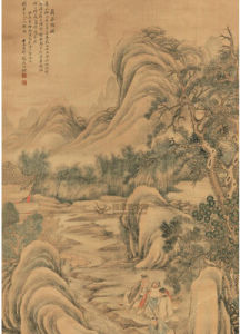 桃花澗修禊詩序 桃花澗修禊詩序