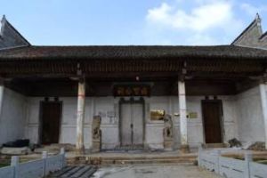 國寶公祠 國寶公祠