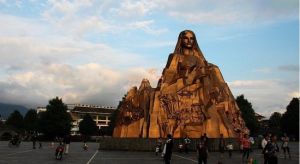 騰越廣場 騰越廣場