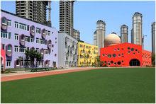 塘沽實驗學校遠洋城校區