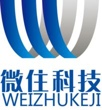 打住[網際網路計時消費APP]