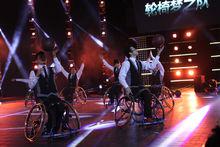 最炫民族風[江蘇衛視大型公益健身類節目]