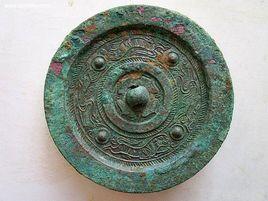 漢代四乳四獸鏡 漢代四乳四獸鏡