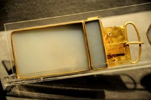 現藏湖北省博物館