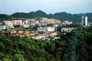 伊西羅城市風景