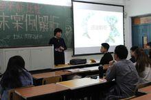 周麗雅老師“臨床技術微研討”微課堂講座