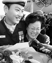 聯合國海地民警特派團