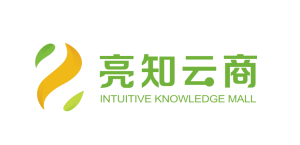 亮知雲商 亮知雲商