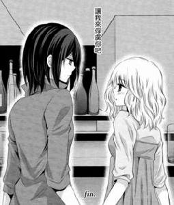 邂逅Effect 邂逅Effect