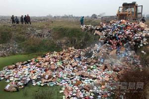 武漢銷毀被回收的三鹿奶粉