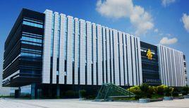 淄博市圖書館 淄博市圖書館