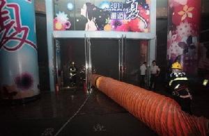 8·10廣西南寧航洋國際大廈火災 8·10廣西南寧航洋國際大廈火災